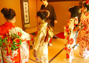 Tea Ceremony_vol.10