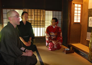 Tea Ceremony_vol.10